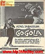 Gogola 1965 song download
